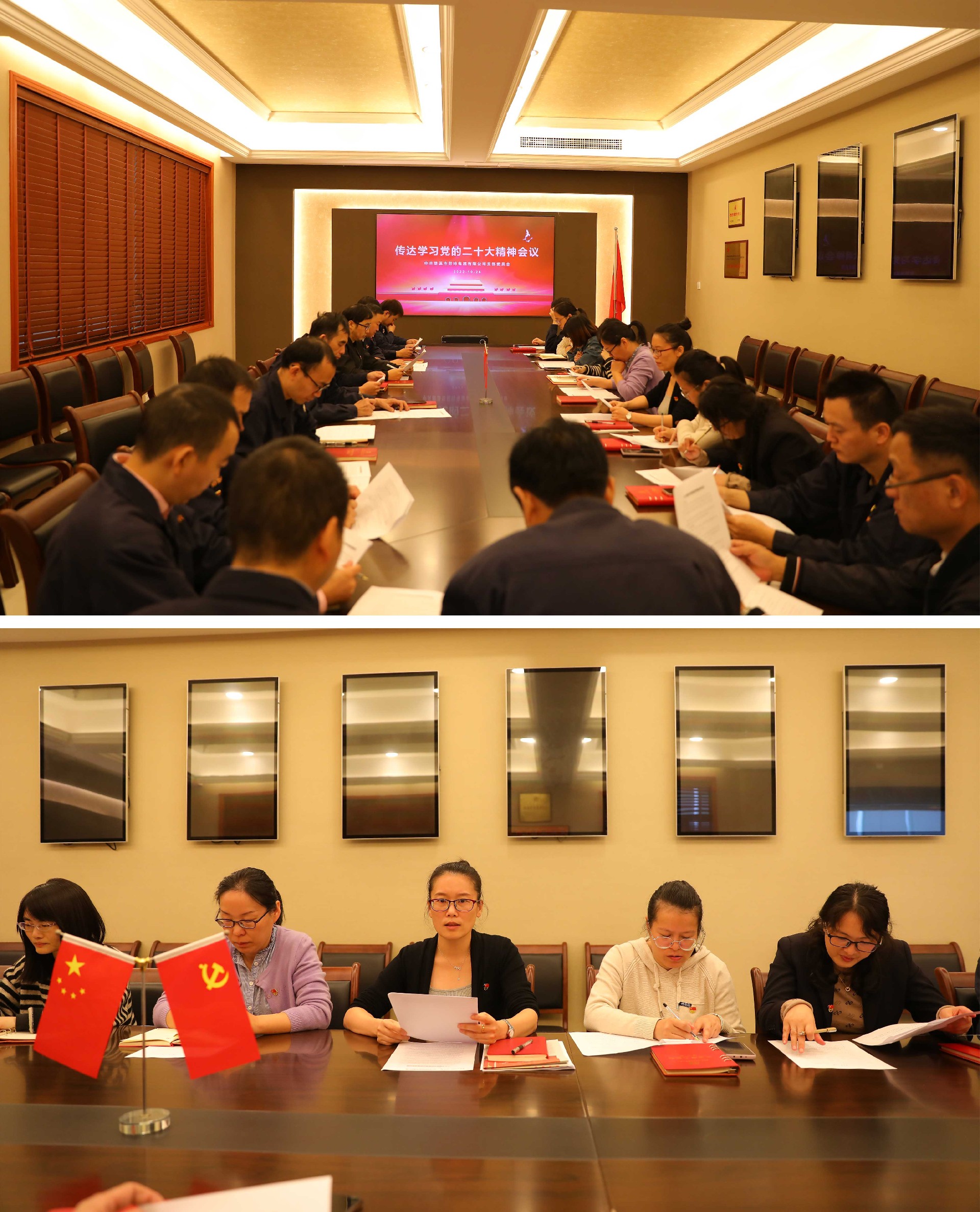 1670822422112166.jpg 1-02.jpg