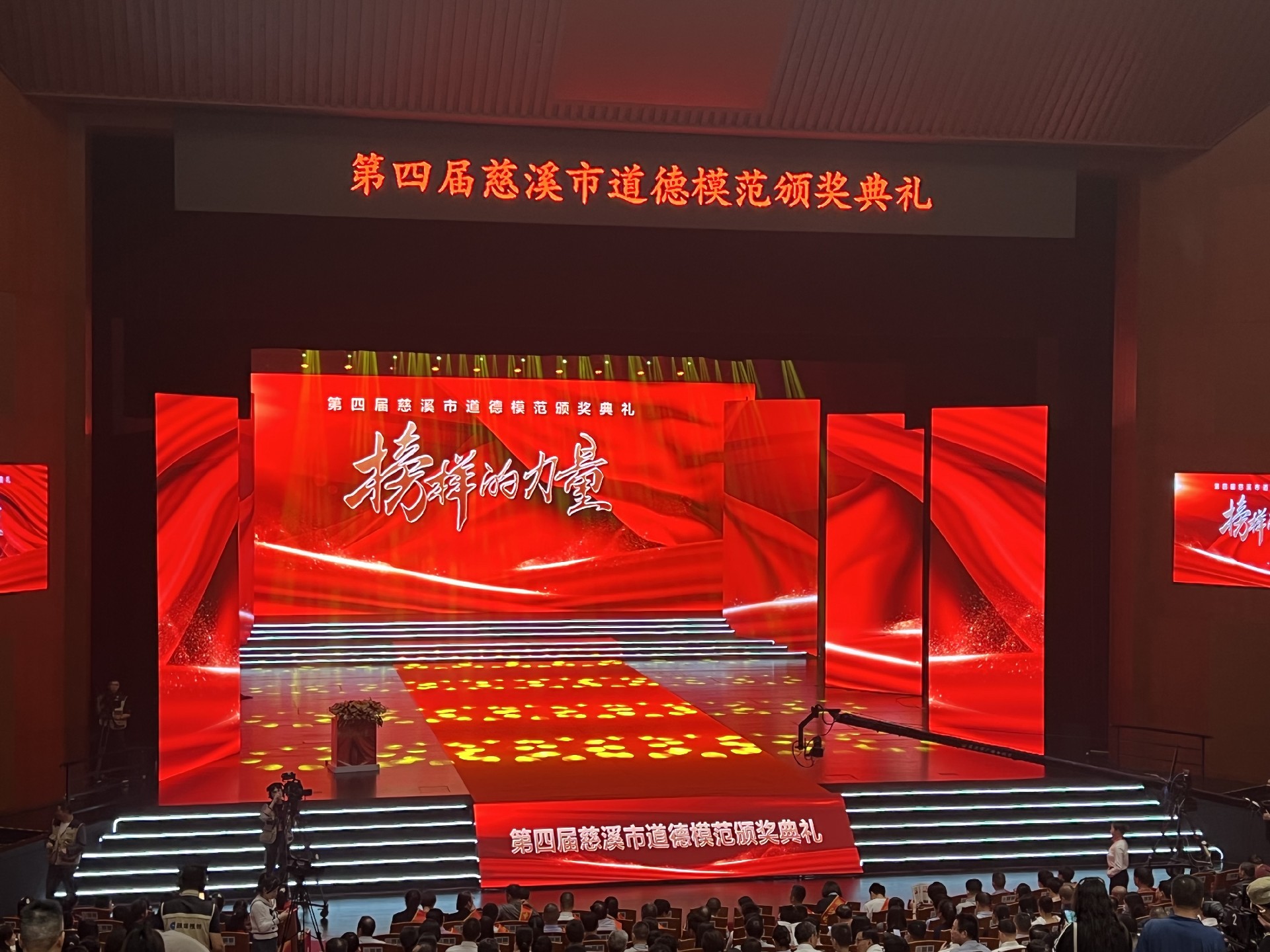 1697078654107273.jpg 微信圖片_20231012104400.jpg